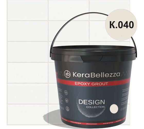 Изображение товара Затирка цветная эпоксидная Kerabellezza Design 2 кг. (К.040) 106723