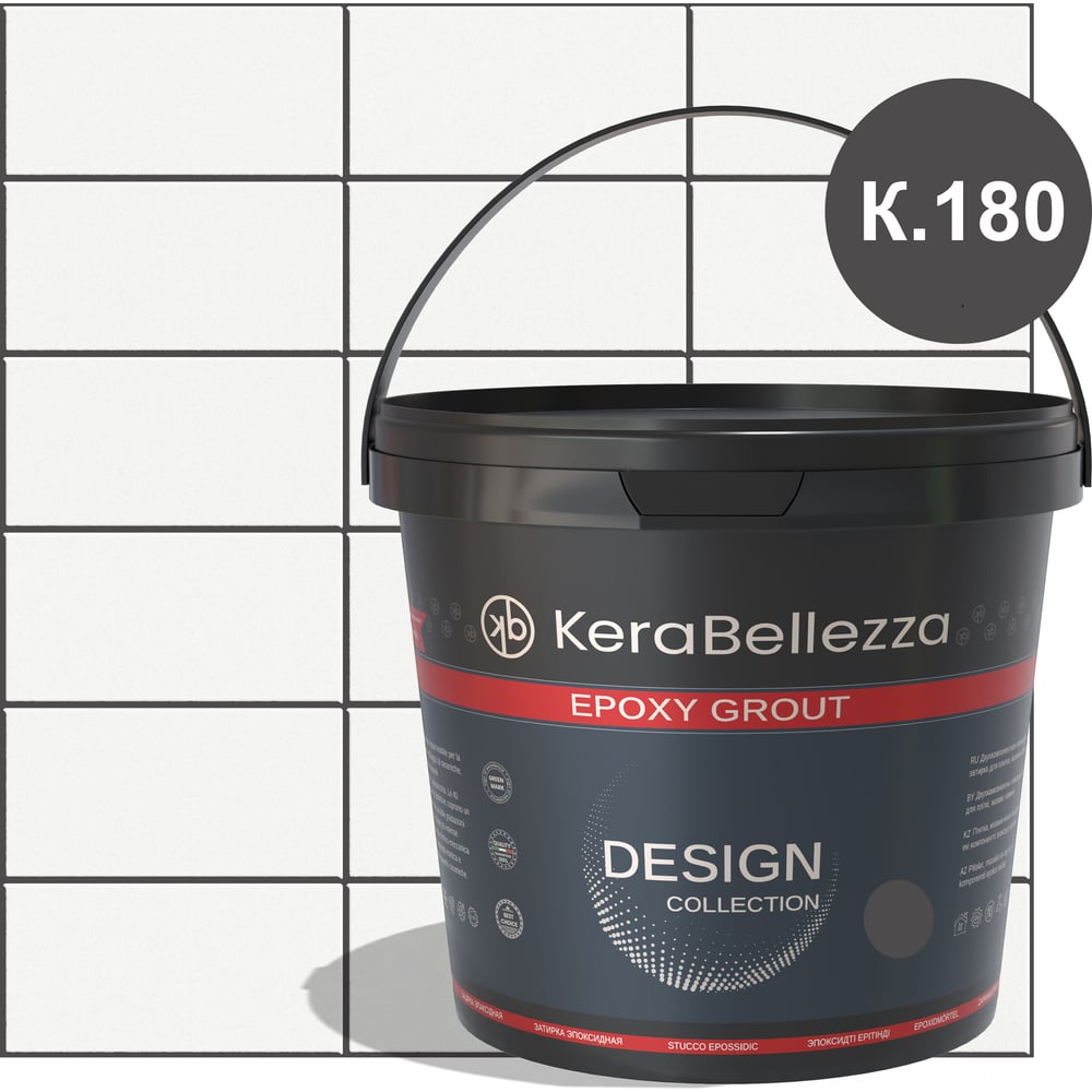 Изображение товара Эпоксидная цветная затирка Kerabellezza Design 1 кг для внутренних и наружных работ