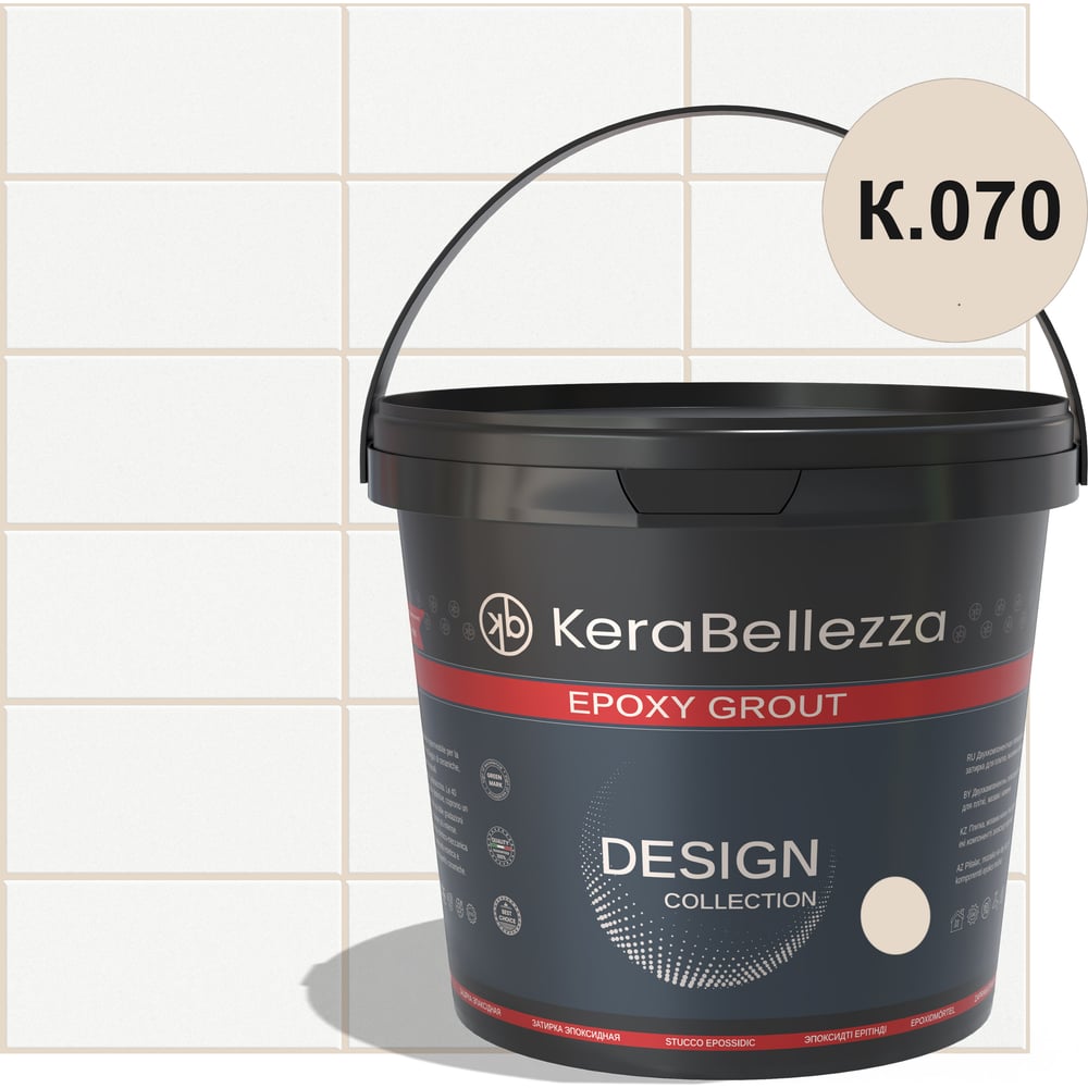 Изображение товара Эпоксидная затирка Kerabellezza Design 1 кг для внутренних и наружных работ