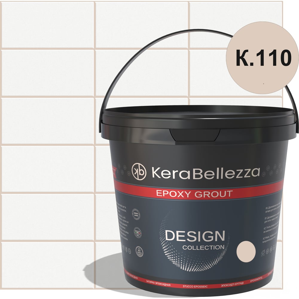 Изображение товара Затирка цветная эпоксидная Kerabellezza Design 1 кг коричневая