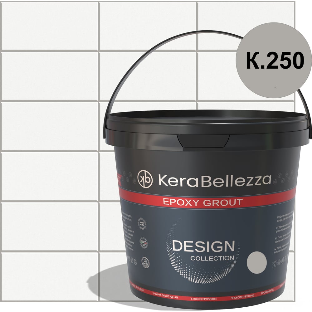 Изображение товара Цветная эпоксидная затирка Kerabellezza Design 2 кг серый для наружных и внутренних работ