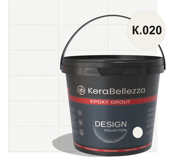 Изображение товара Затирка цветная эпоксидная Kerabellezza Design 1 кг. (К.020) 106760