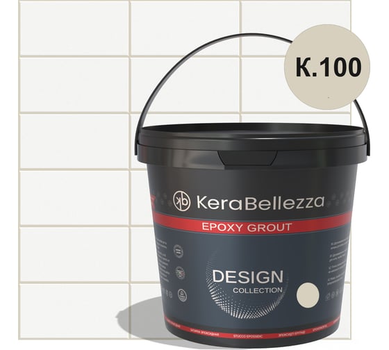 Изображение товара Затирка цветная эпоксидная Kerabellezza Design 1 кг. (К.100) 106768