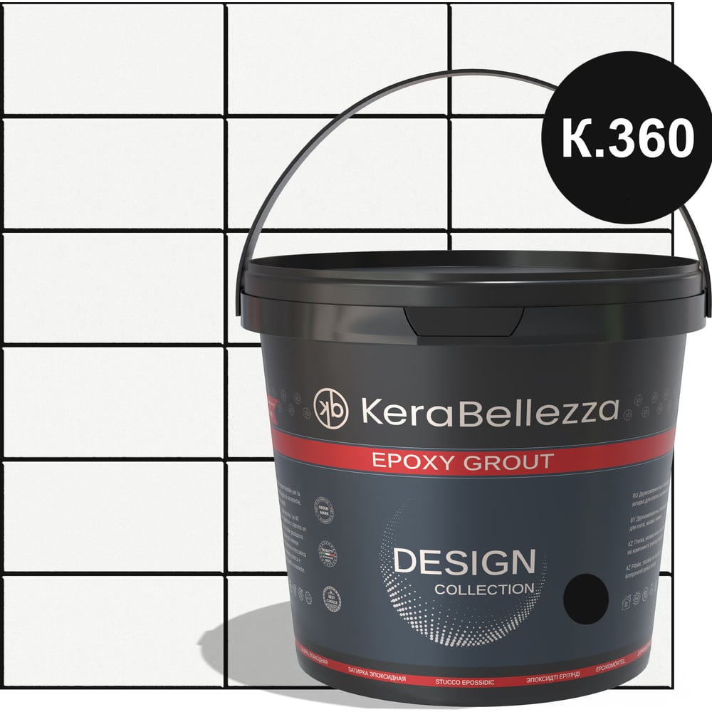 Изображение товара Цветная эпоксидная затирка Kerabellezza Design 1 кг двухкомпонентная для швов
