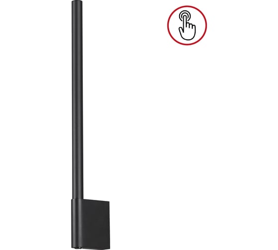 Изображение товара Светильник настенный светодиодный диммируемый NOVOTECH со сменой цвета 359311