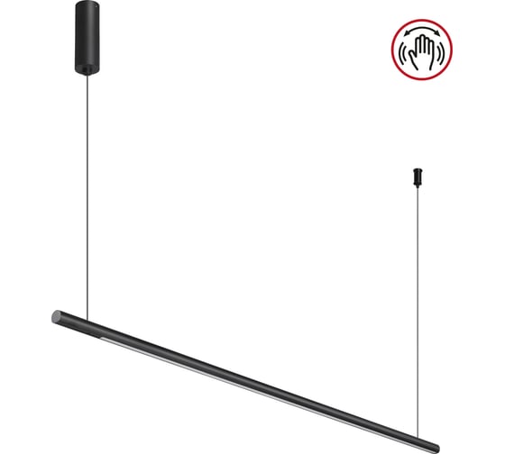 Изображение товара Светильник подвесной светодиодный диммируемый NOVOTECH со сменой цвета 359307