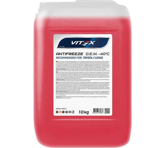 Изображение товара Антифриз VITEX O.E.M. for Toyota Lexus -40 G12+ Розовый для японских и европейских автомобилей ASTM D3306 JIS K2234 Class II, KSM 2142, Nissan 41-01-001/--U 10 кг v111605