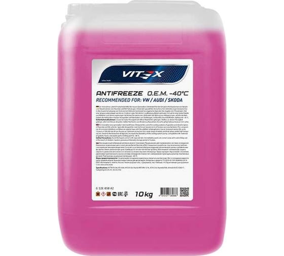 Изображение товара Антифриз VITEX O.E.M. for VolksWagen Audi Skoda -40 G12++ Фиолетовый для европейских автомобилей VW TL 774-G Mercedes-Benz 325.5, MAN (324 Typ Si-OAT) 10 кг v113005 v112305