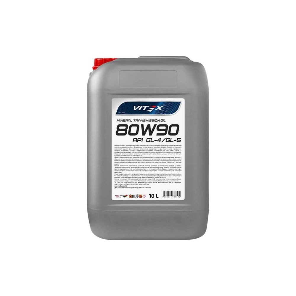 Изображение товара Масло трансмиссионное VITEX SAE 80W90 10 л минеральное для МКПП
