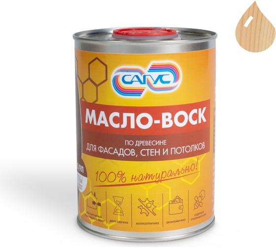 Изображение товара Масло-Воск САГУС для стен (бесцветный) 0,9 л МВС 1040