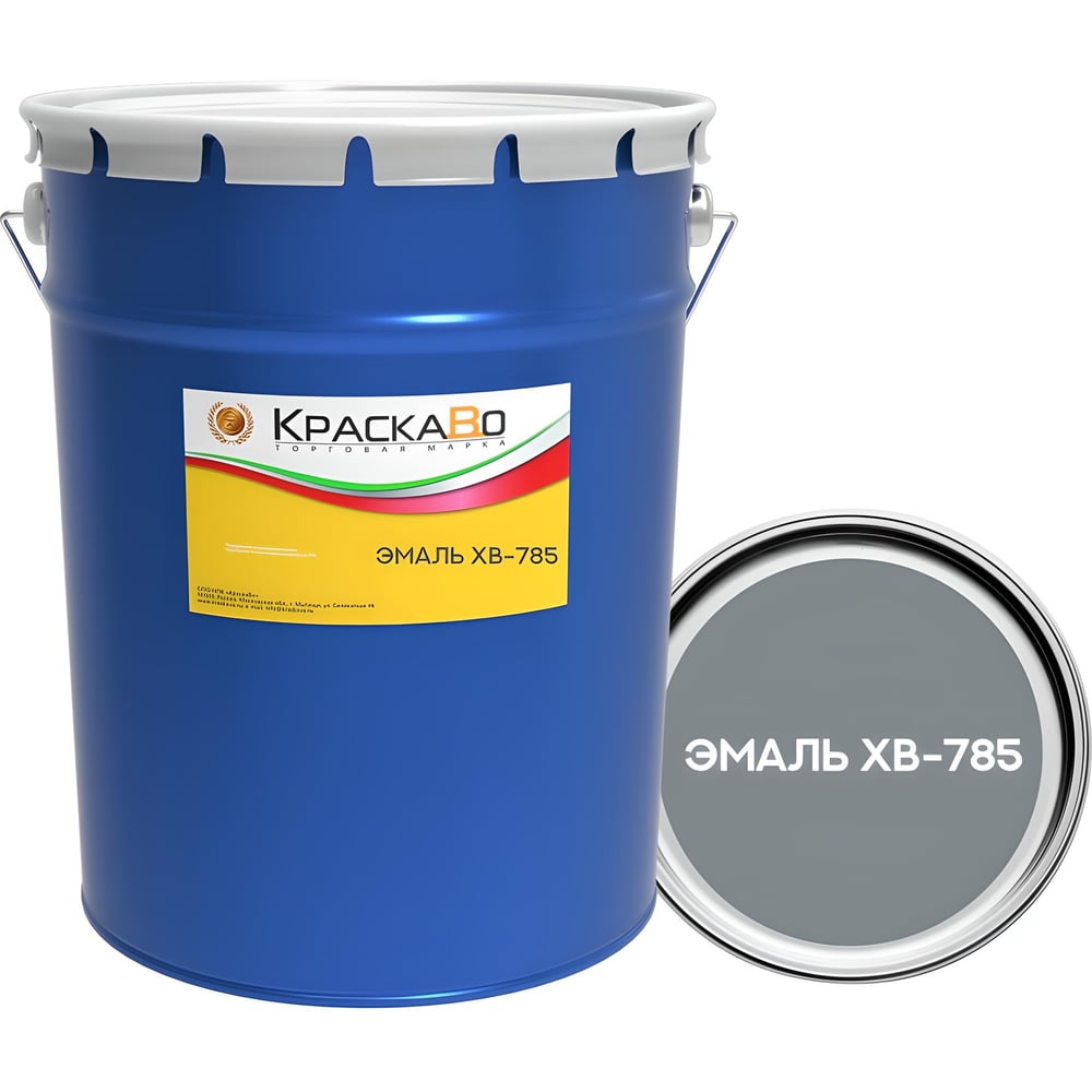 Эмаль КраскаВо ХВ-785 СЕРАЯ 20кг. 4620105772389