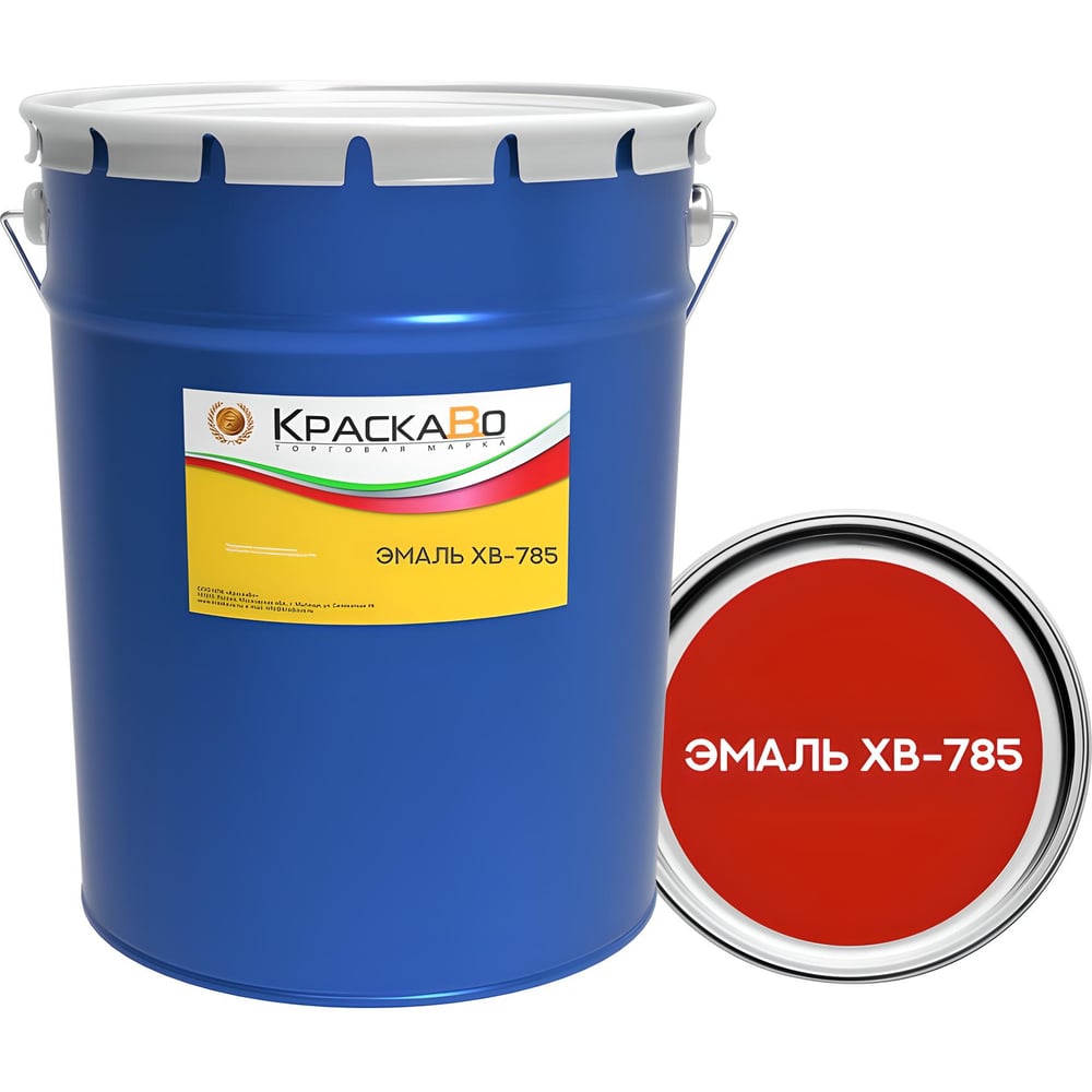 Эмаль КраскаВо ХВ-785 КРАСНАЯ 20кг. 4620105772440