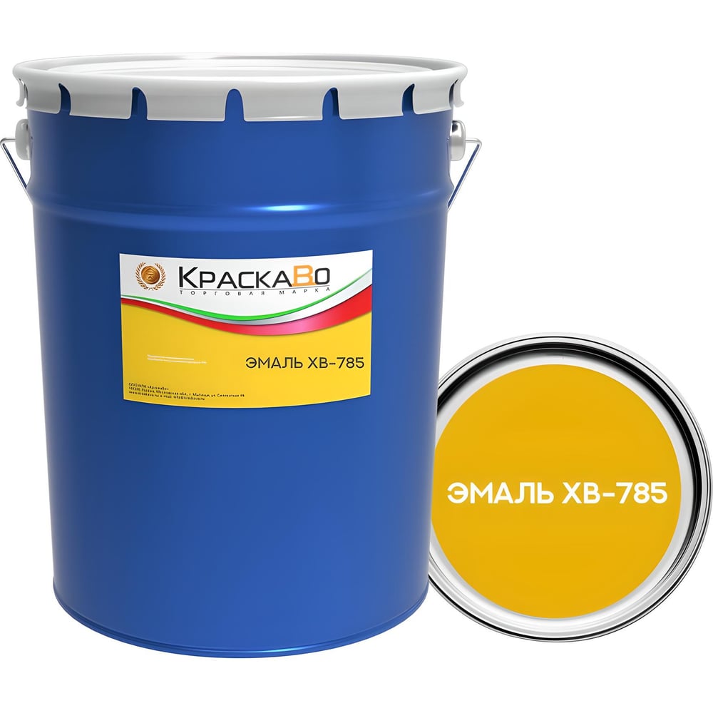 Изображение товара Эмаль КраскаВо ХВ-785 желтая 20 кг 4620105772426 Изображение товара Эмаль КраскаВо ХВ-785 желтая 20 кг 4620105772426