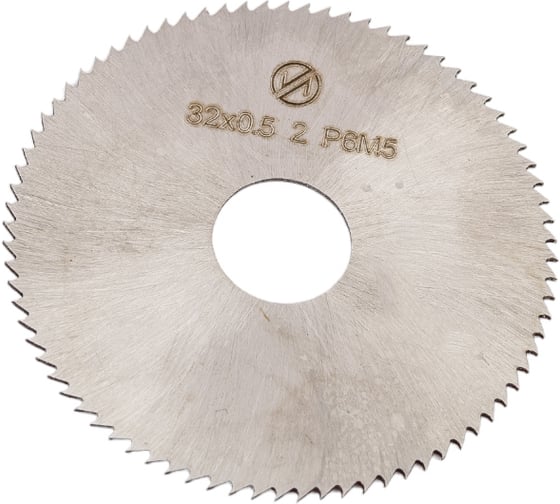 Изображение товара Фреза отрезная (32х0.5х 8 мм; Z=80; DIN 1837) ИНСТУЛС 00001256876