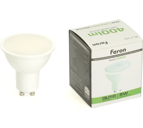 Изображение товара Светильник-лампа аккумуляторный FERON 5W GU10 AC/DC (литий-ионная батарея), белый, EL110, 48981