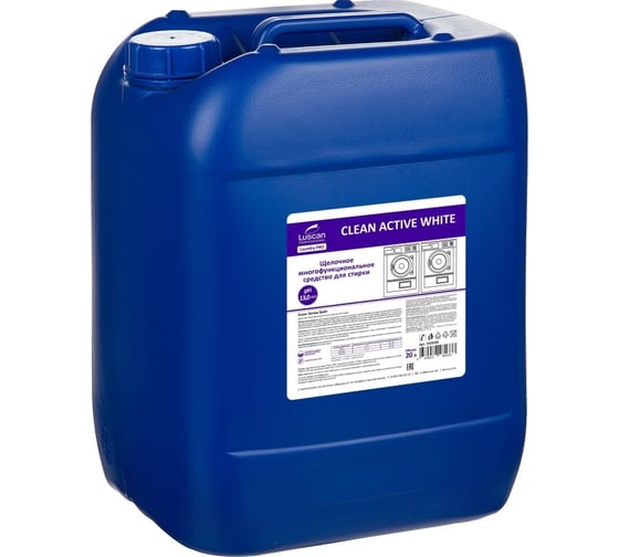Изображение товара Профхим для стирки Luscan основное щелочное средство для тканей Clean Active White, 20 л 1935434