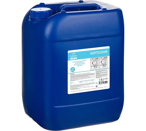 Изображение товара Кондиционер для белья Luscan Профхим для стирки, нейтральный Softclean, 20 л 1935491