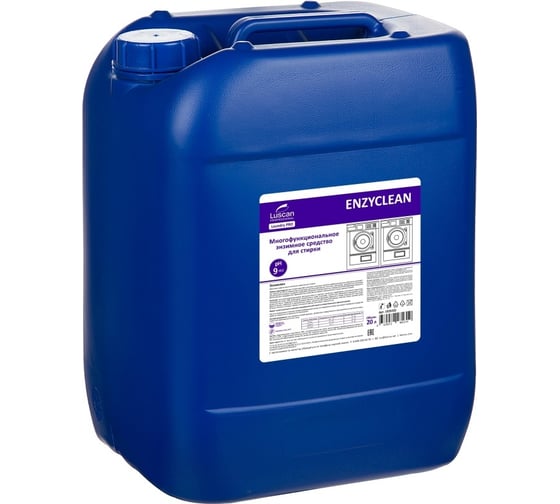 Изображение товара Нейтральное средство для белых и цветных тканей Luscan Профхим Enzyclean, 20 л 1935432