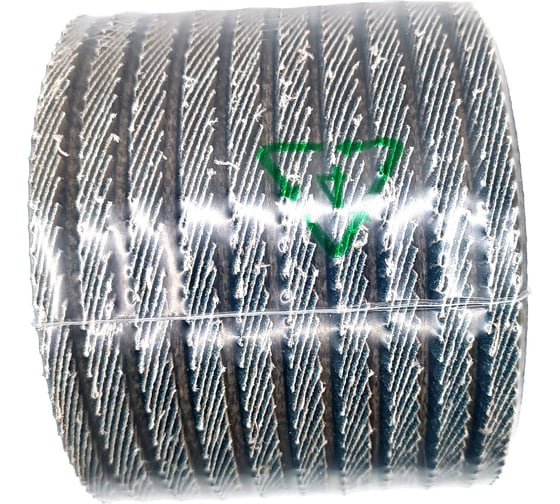 Изображение товара Круг лепестковый MAXPACK FlapLine ZC, D125, прямой, цирконат, Р80, 10 шт ABRAFORM AF-MAX-FL-ZC-KLT1-80