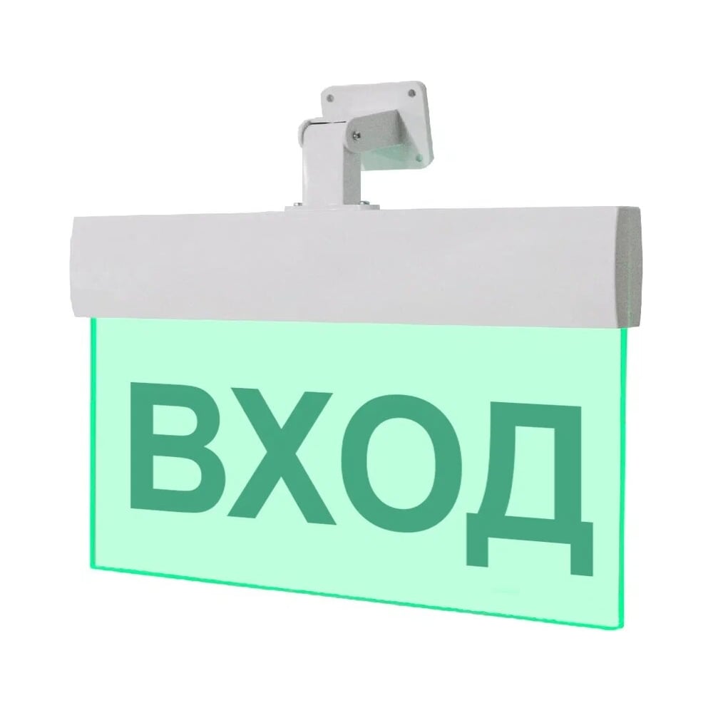 Изображение товара Световое табло ЭЛТЕХ-СЕРВИС М-24-УЛЬТРА ВХОД с встроенными светодиодами и универсальным креплением