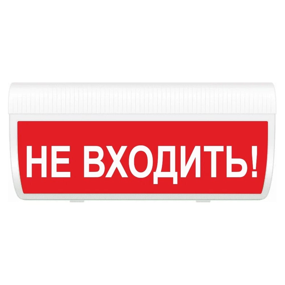 Изображение товара Световое табло ЭЛТЕХ-СЕРВИС М-220-ГРАНД для наружной и внутренней рекламы