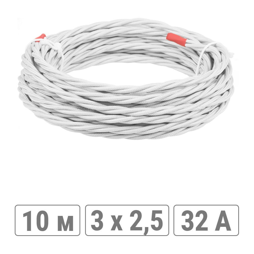 Изображение товара Ретро провод TDM ELECTRIC Эко 3x2,5 витой белый 10м