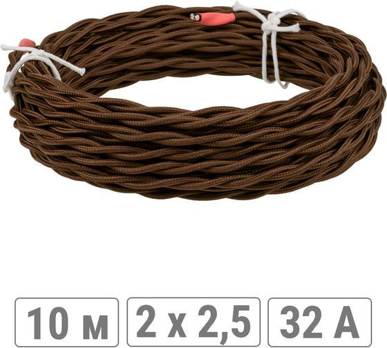Изображение товара Ретро провод TDM ELECTRIC "Эко" 2x2,5 витой ГОСТ коричневый (10м) SQ2801-0322