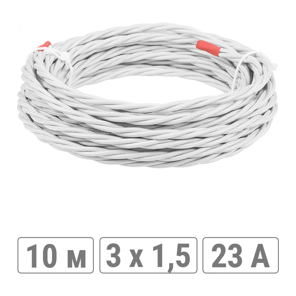 Изображение товара Ретро электрокабель TDM ELECTRIC Эко 3x1,5 витой 10м ГОСТ белый