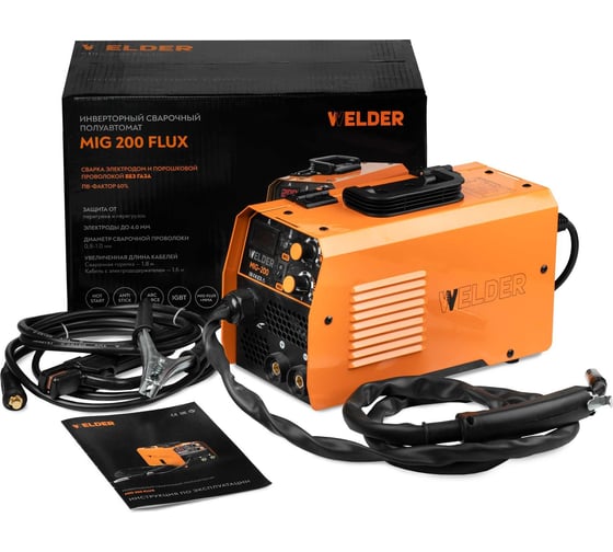 Изображение товара Сварочный аппарат WELDER MIG-200 FLUX (полуавтомат без газа) 200 А ММА-200 FLUX