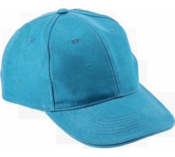 Изображение товара Кепка морская HOEGERT TECHNIK ALF универсальный размер HT5K493