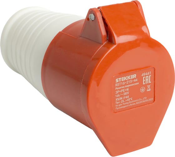 Изображение товара Розетка переносная STEKKER ST-215 16А 380В 3P+PE+N IP44, RST16-215-44, 49441