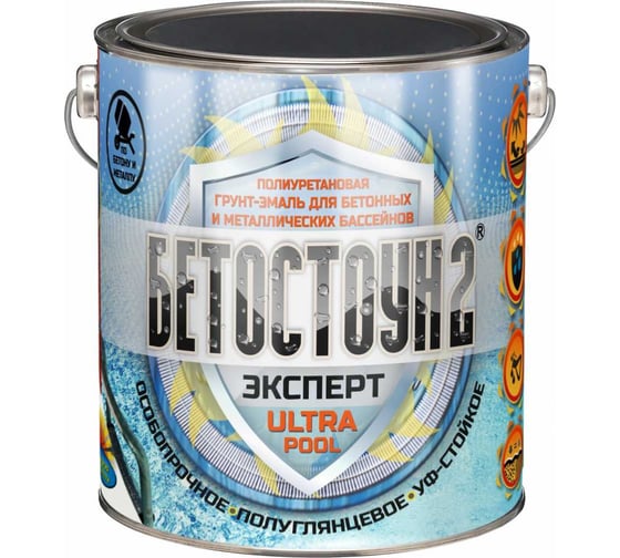 Изображение товара Полиуретановая УФ-стойкая грунт-эмаль для бассейнов Красковия Бетостоун-2 Эксперт «ULTRAPOOL» RAL 5012 3 кг ER-00005910