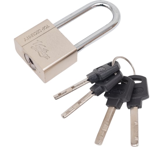 Изображение товара Замок навесной Вантаж 4 ключа с длинной дужкой LD4-40L