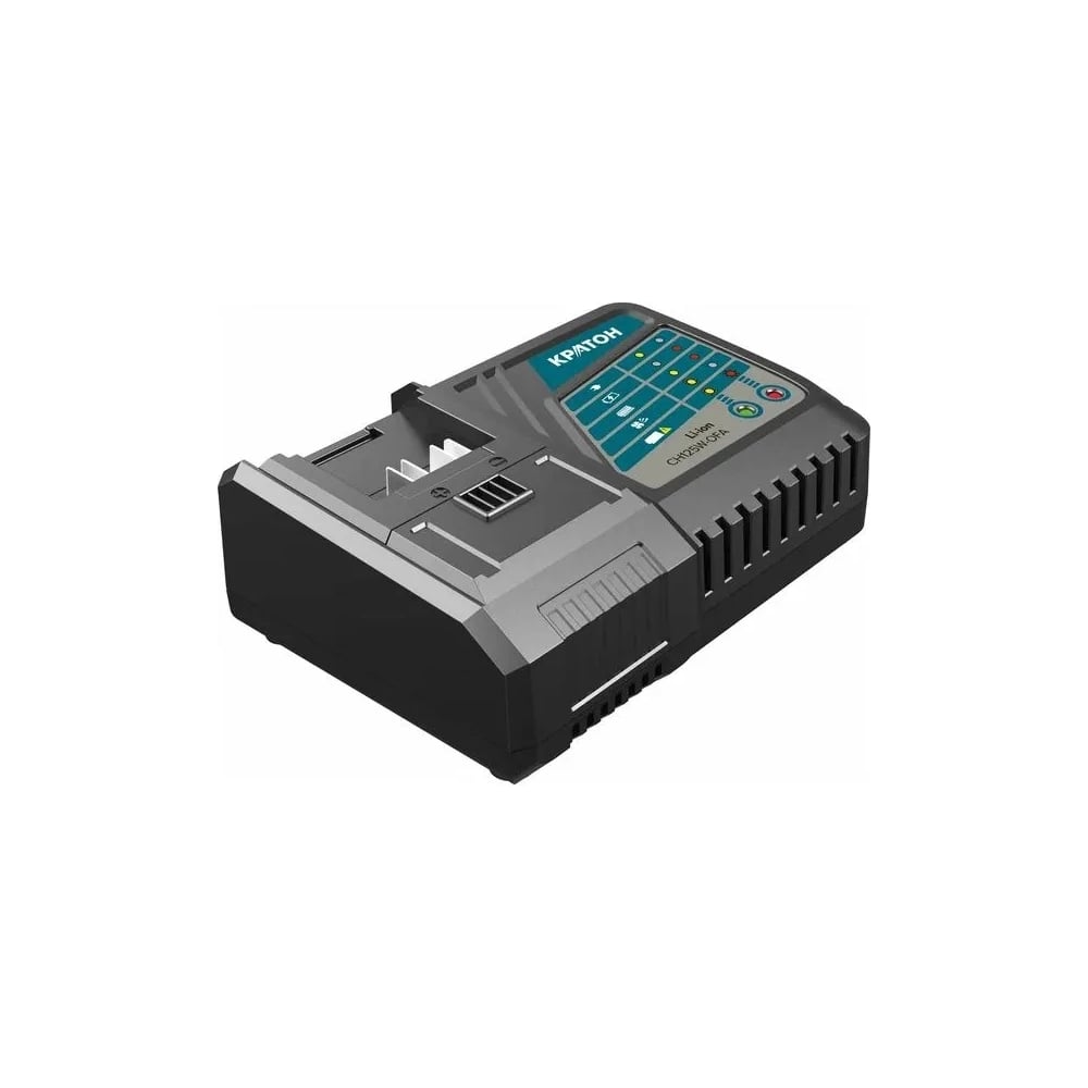 Изображение товара Зарядное устройство КРАТОН OFA CH125W 3 11 03 036 для литий-ионных аккумуляторов