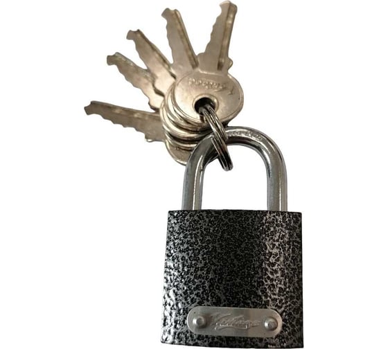 Изображение товара Замок навесной Вантаж 5 ключей LD1-32