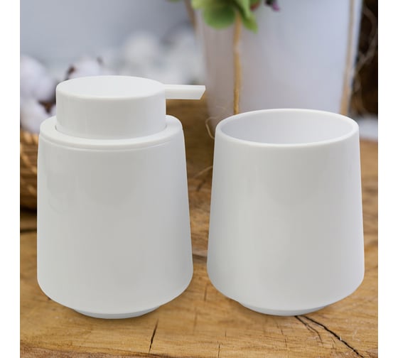 Изображение товара Набор для ванной ND Play Fresh (диспенсер, стакан) 312469