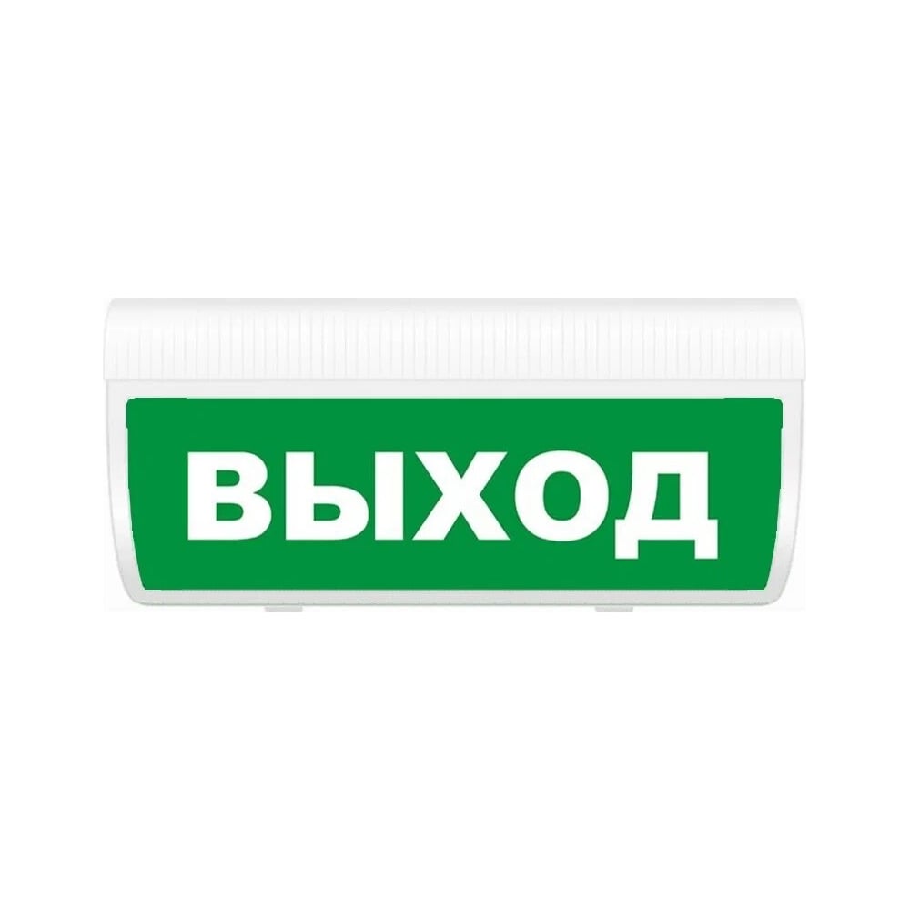 Световое табло ЭЛТЕХ-СЕРВИС М-12-ГРАНД-МС ВЫХОД Табло 00000000270