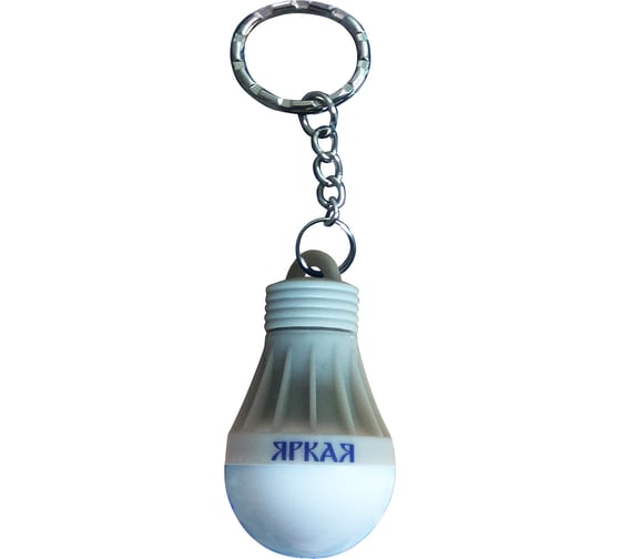 Изображение товара Фонарь-брелок Uniel S-KL023-T GREY, яркая, серии стандарт UL-00004092