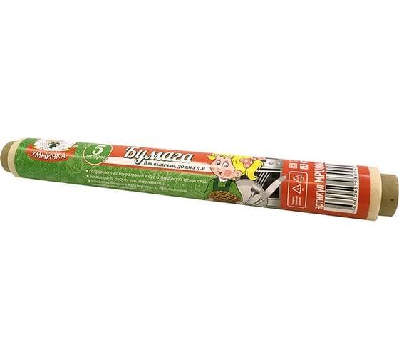 Изображение товара Бумага для выпечки Умничка 0.3х5м MPU0045