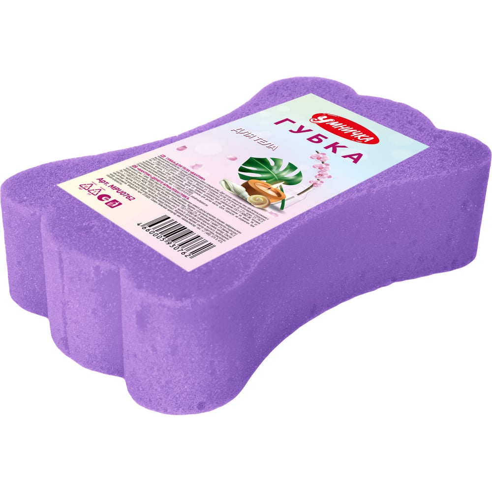 Изображение товара Губка для тела Умничка Бантик MPU0762