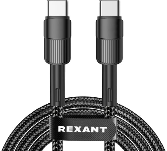 Изображение товара Кабель REXANT Type-C – Type-C, 5A, 100Вт, 1м, в черной нейлоновой оплетке 18-7072
