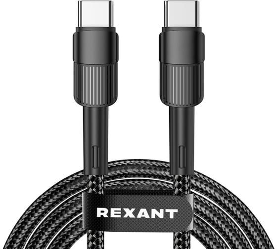 Изображение товара Кабель REXANT Type-C – Type-C, 5A, 100Вт, 2м, черный 18-7073