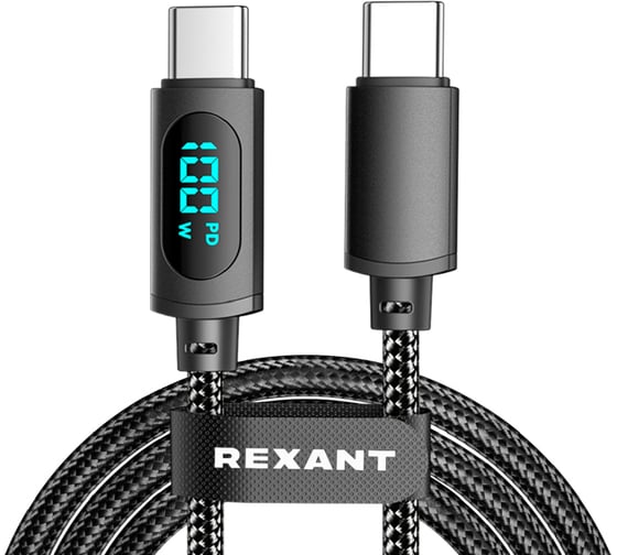 Изображение товара Кабель REXANT Type-C – Type-С, 5A, 100Вт, 1м, черный, с LED дисплеем 18-7074
