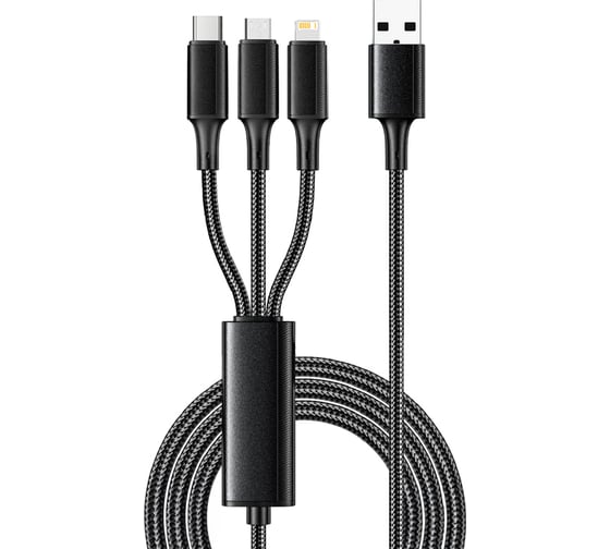 Изображение товара Кабель REXANT USB 3в1 Type-С (6A), Lightning (2,4A), micro USB (3A) 1,2м, черный 18-7075