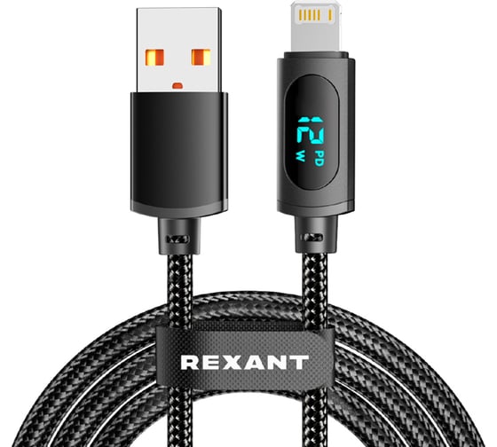 Изображение товара Кабель REXANT USB-A – Lightning, 2,4А, 1м, черный, c LED дисплеем 18-7062