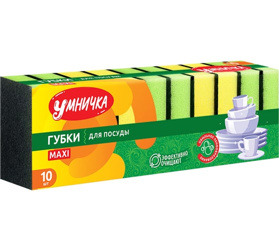 Изображение товара Губки для посуды Умничка MAXI 10 шт. MPU3282