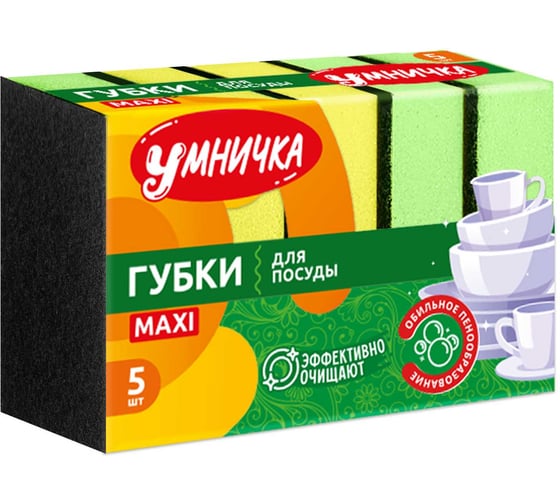 Изображение товара Губки для посуды Умничка MAXI 5 шт MPU3275