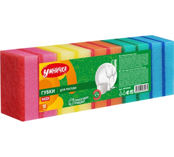 Изображение товара Губки для посуды Умничка MIDI 10 шт MPU0465