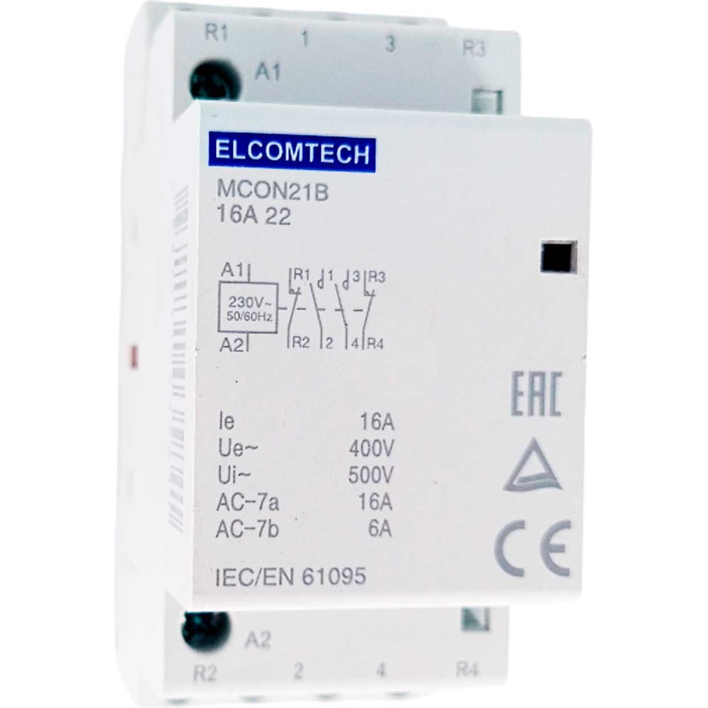Изображение товара ELCOMTECH MCON21B 16 А 230В модульный контактор DIN-рейка 4 фазы 2NO+2NC Изображение товара ELCOMTECH MCON21B 16 А 230В модульный контактор DIN-рейка 4 фазы 2NO+2NC