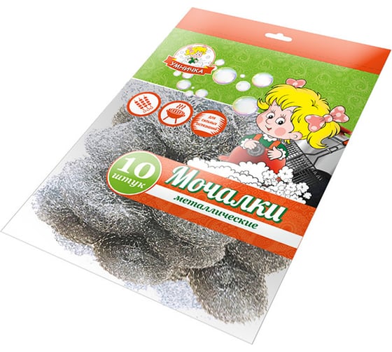 Изображение товара Мочалки для посуды Умничка металл 10 шт. 02В HL-02B